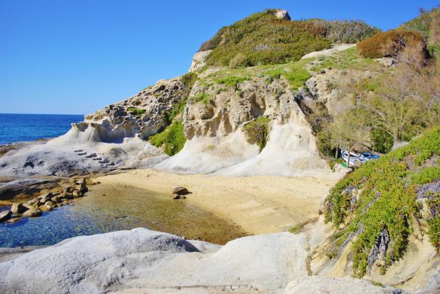 Appartamento vacanze Isola d'Elba